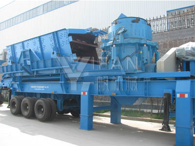 圓錐式移動(dòng)破碎站